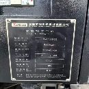 []准新台群1165，发那科系统，主轴直连12000转，带24把.