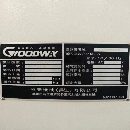 津上，程泰数控斜车多台，需要联系